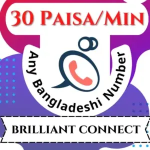 Brilliant Connect Bangladesh