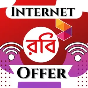 Robi Internet Offer Bangladesh