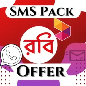 Robi SMS Pack Offer Bangladesh
